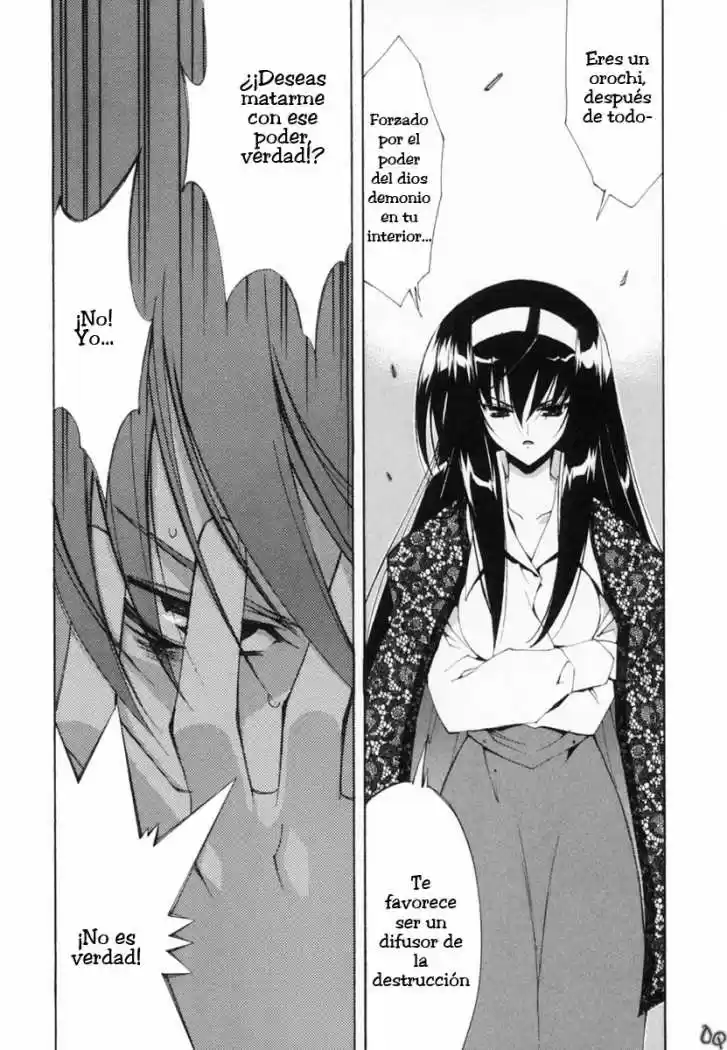 Kannazuki no Miko (2004) - Capítulo 8 - Página 19 - LectorTMOo