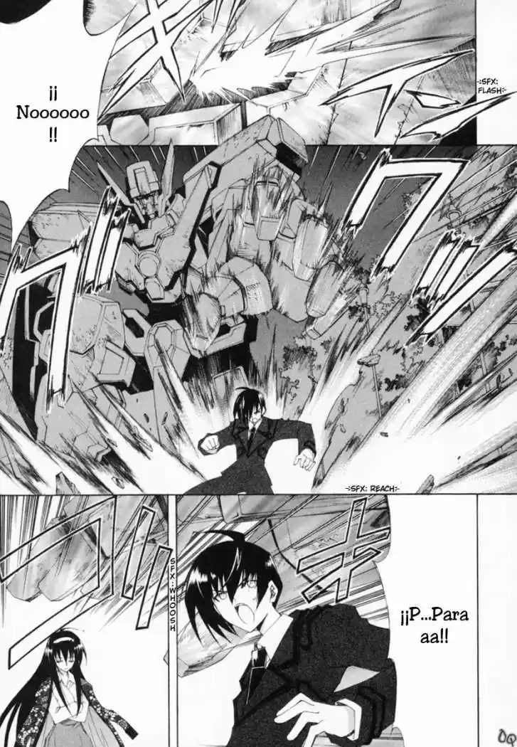 Kannazuki no Miko (2004) - Capítulo 8 - Página 21 - LectorTMOo