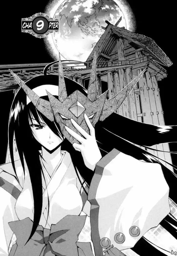 Kannazuki no Miko (2004) - Capítulo 9 - Página 2 - LectorTMOo