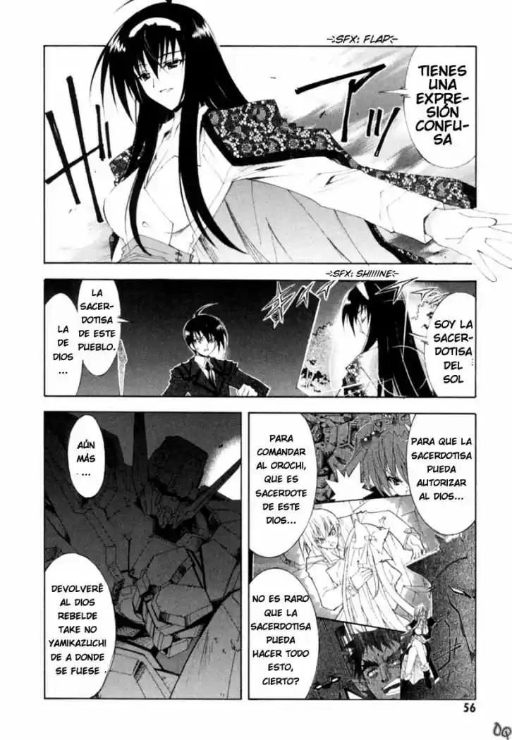 Kannazuki no Miko (2004) - Capítulo 9 - Página 4 - LectorTMOo
