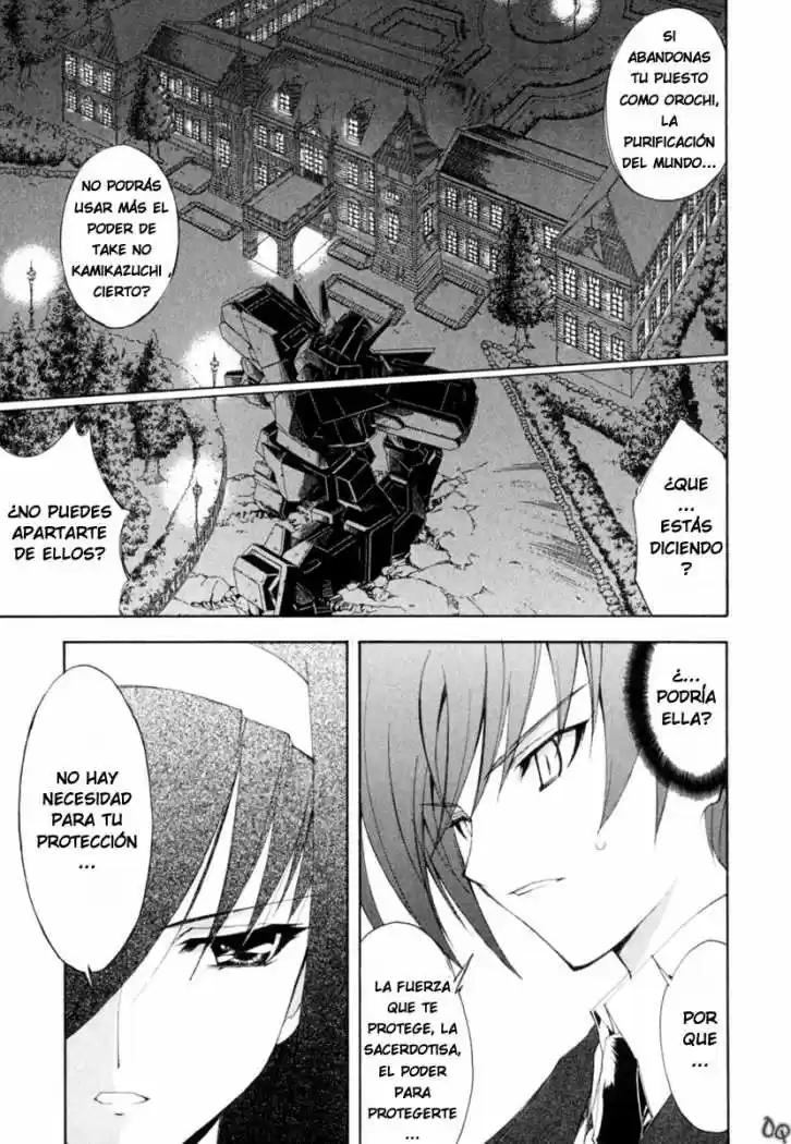 Kannazuki no Miko (2004) - Capítulo 9 - Página 5 - LectorTMOo