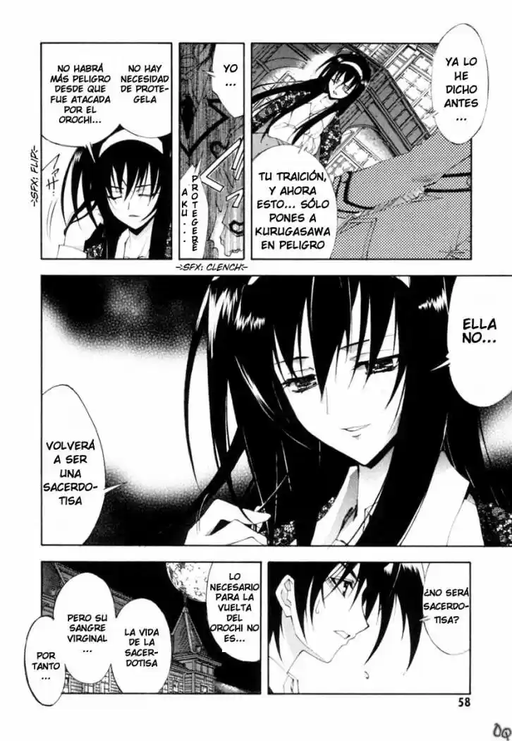 Kannazuki no Miko (2004) - Capítulo 9 - Página 6 - LectorTMOo