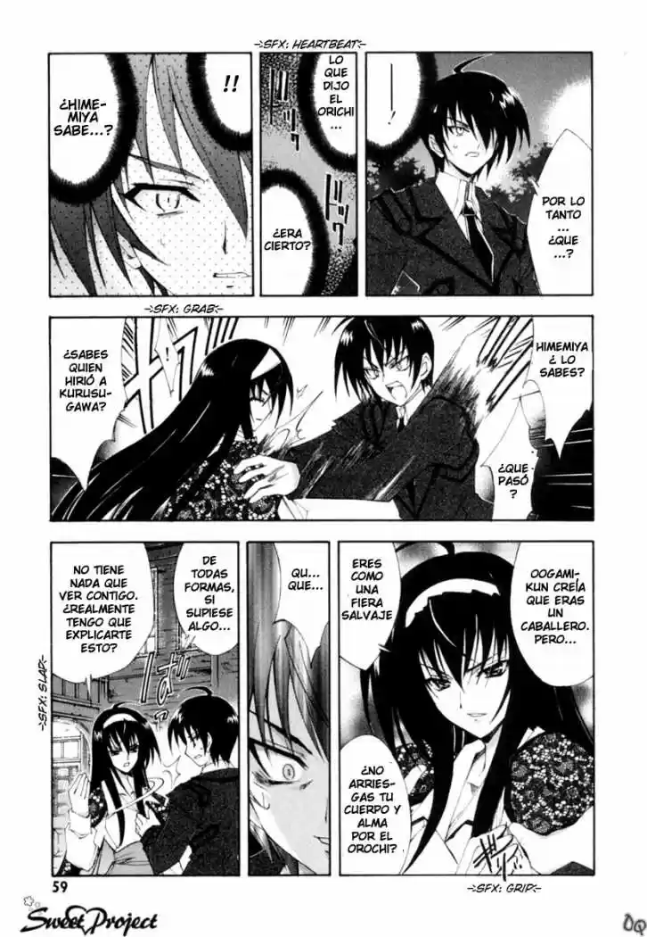 Kannazuki no Miko (2004) - Capítulo 9 - Página 7 - LectorTMOo