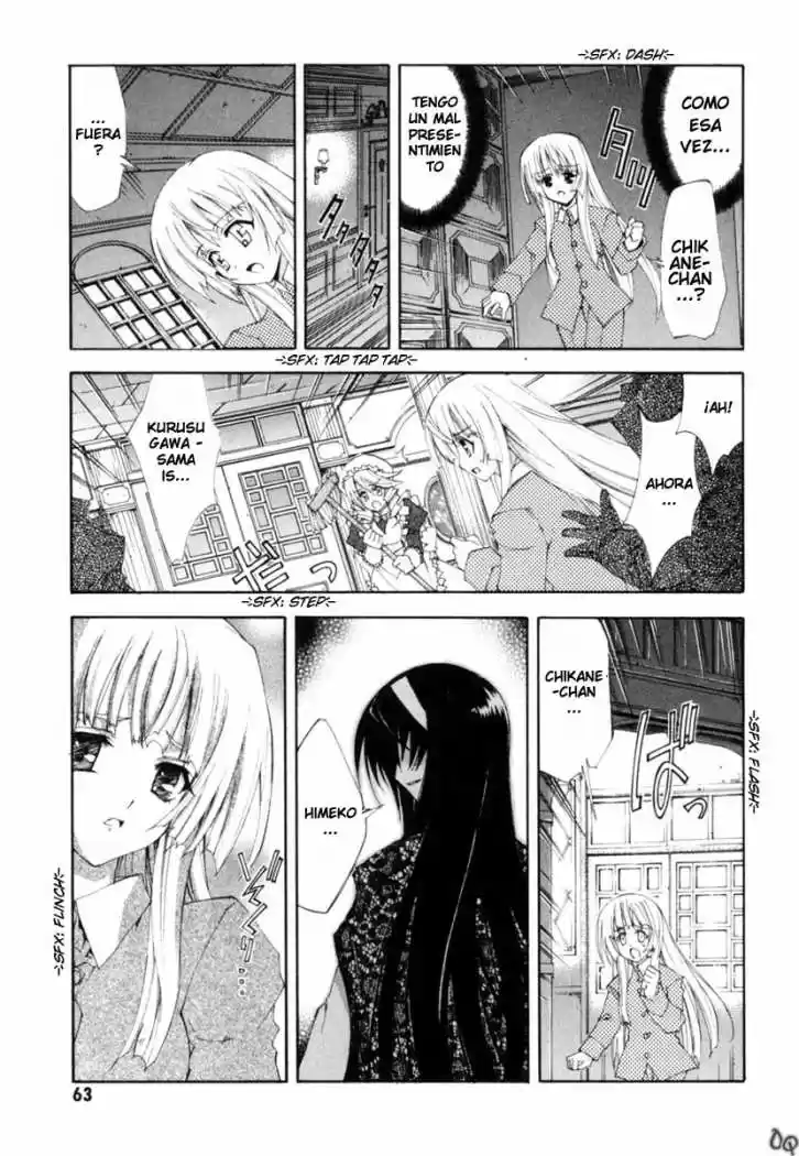 Kannazuki no Miko (2004) - Capítulo 9 - Página 11 - LectorTMOo