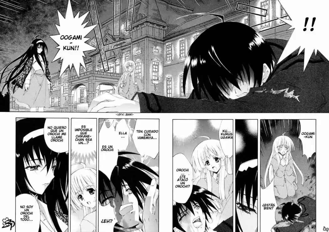 Kannazuki no Miko (2004) - Capítulo 9 - Página 12 - LectorTMOo