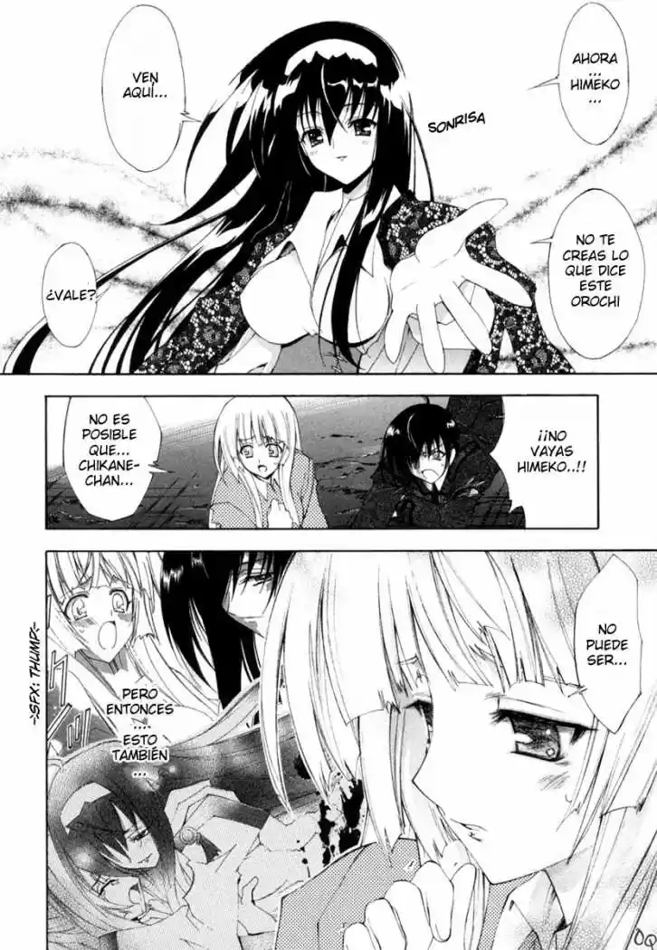 Kannazuki no Miko (2004) - Capítulo 9 - Página 13 - LectorTMOo