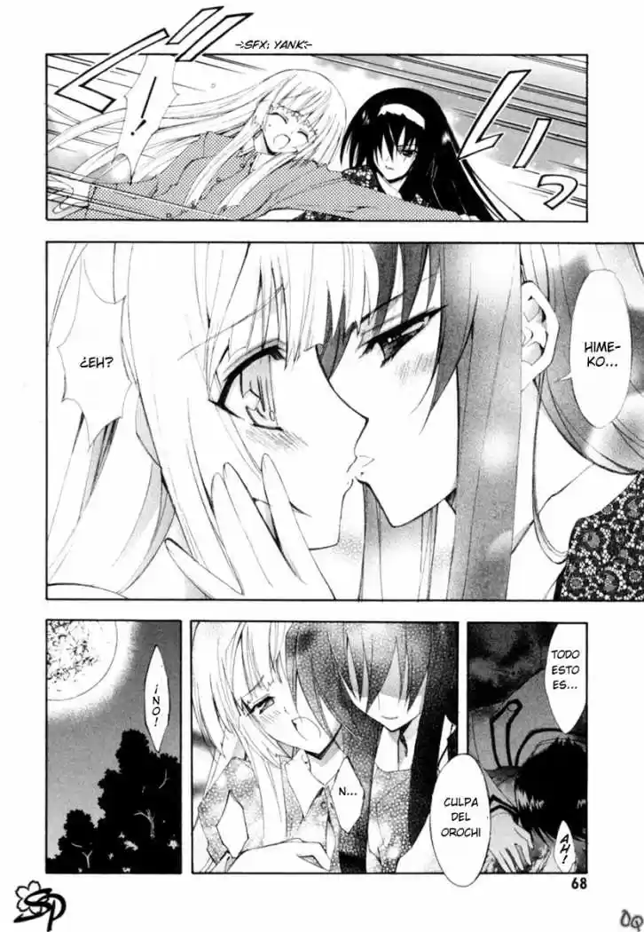 Kannazuki no Miko (2004) - Capítulo 9 - Página 15 - LectorTMOo