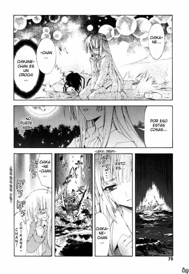 Kannazuki no Miko (2004) - Capítulo 9 - Página 17 - LectorTMOo