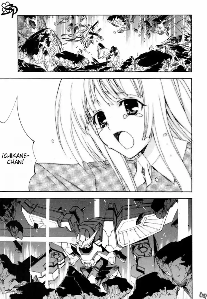 Kannazuki no Miko (2004) - Capítulo 9 - Página 18 - LectorTMOo