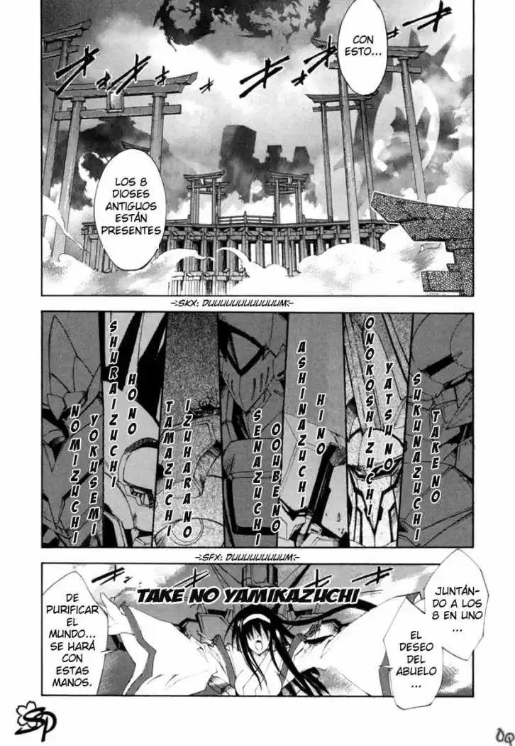 Kannazuki no Miko (2004) - Capítulo 9 - Página 20 - LectorTMOo