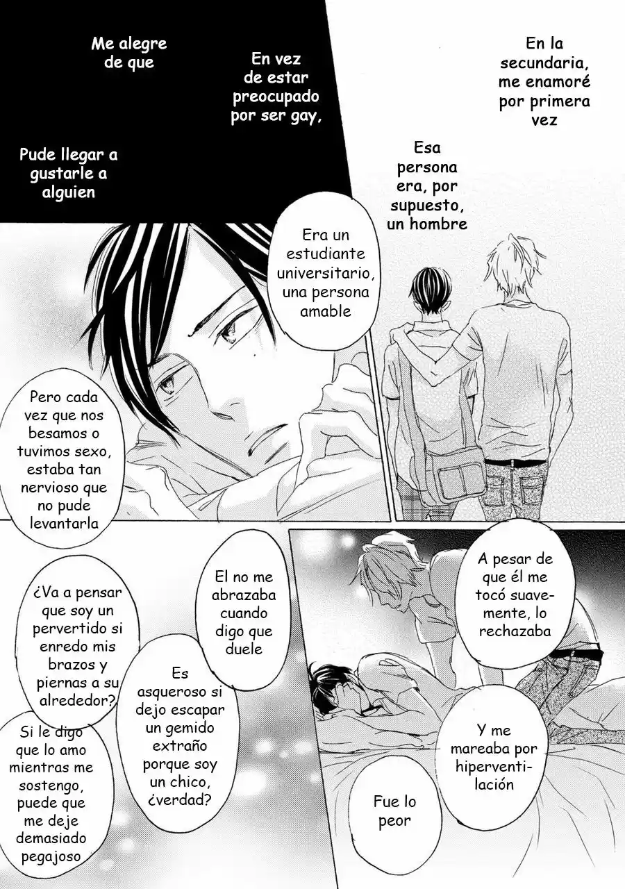 Kannou Reminder (2017) - Capítulo 3 - Página 19 - LectorTMOo