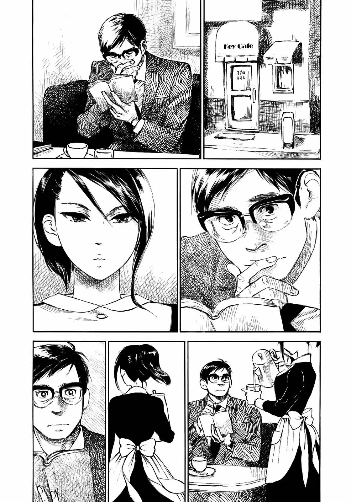 Kannou Sensei (2016) - Capítulo 12 - Página 12 - LectorTMOo