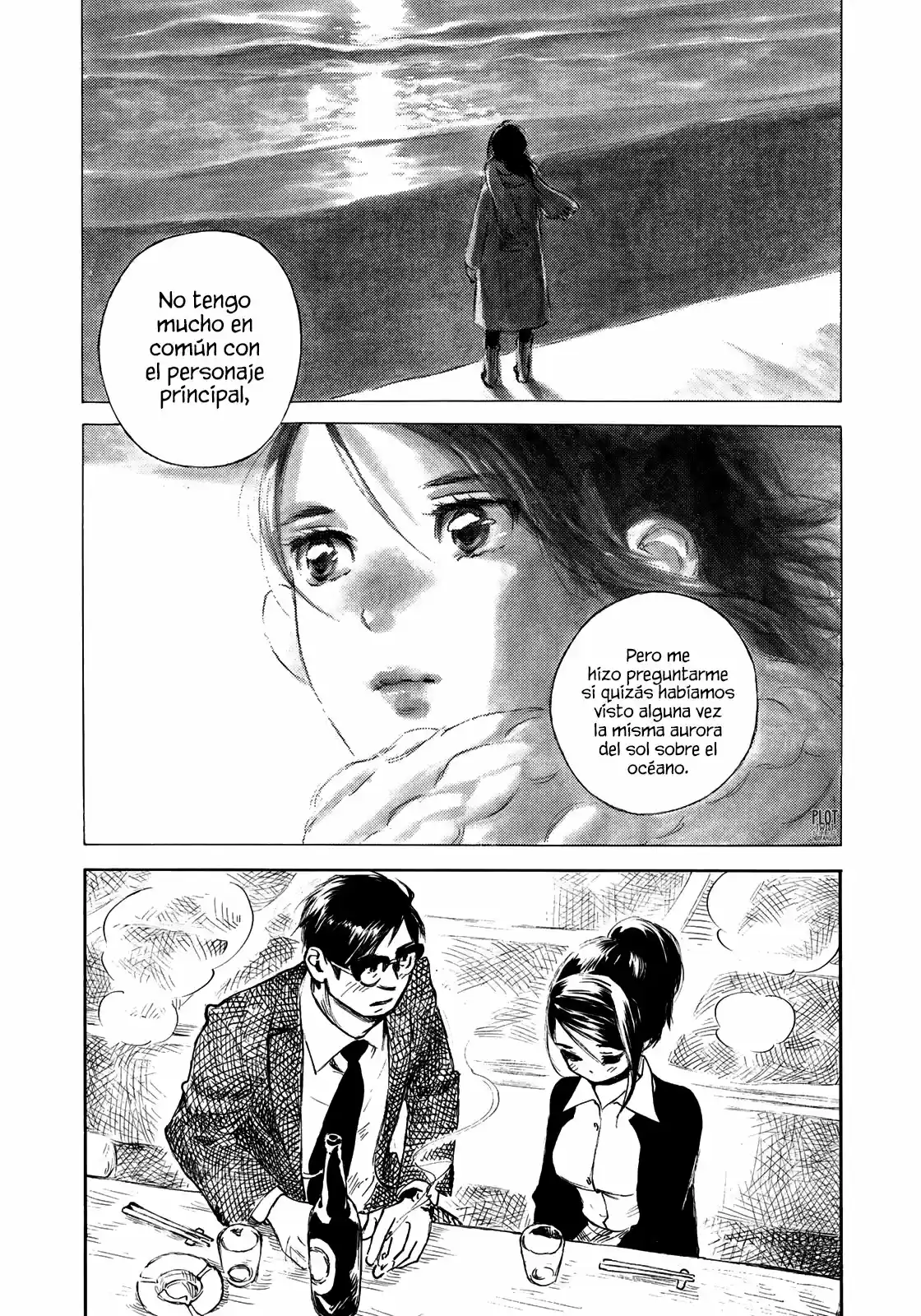 Kannou Sensei (2016) - Capítulo 13 - Página 16 - LectorTMOo