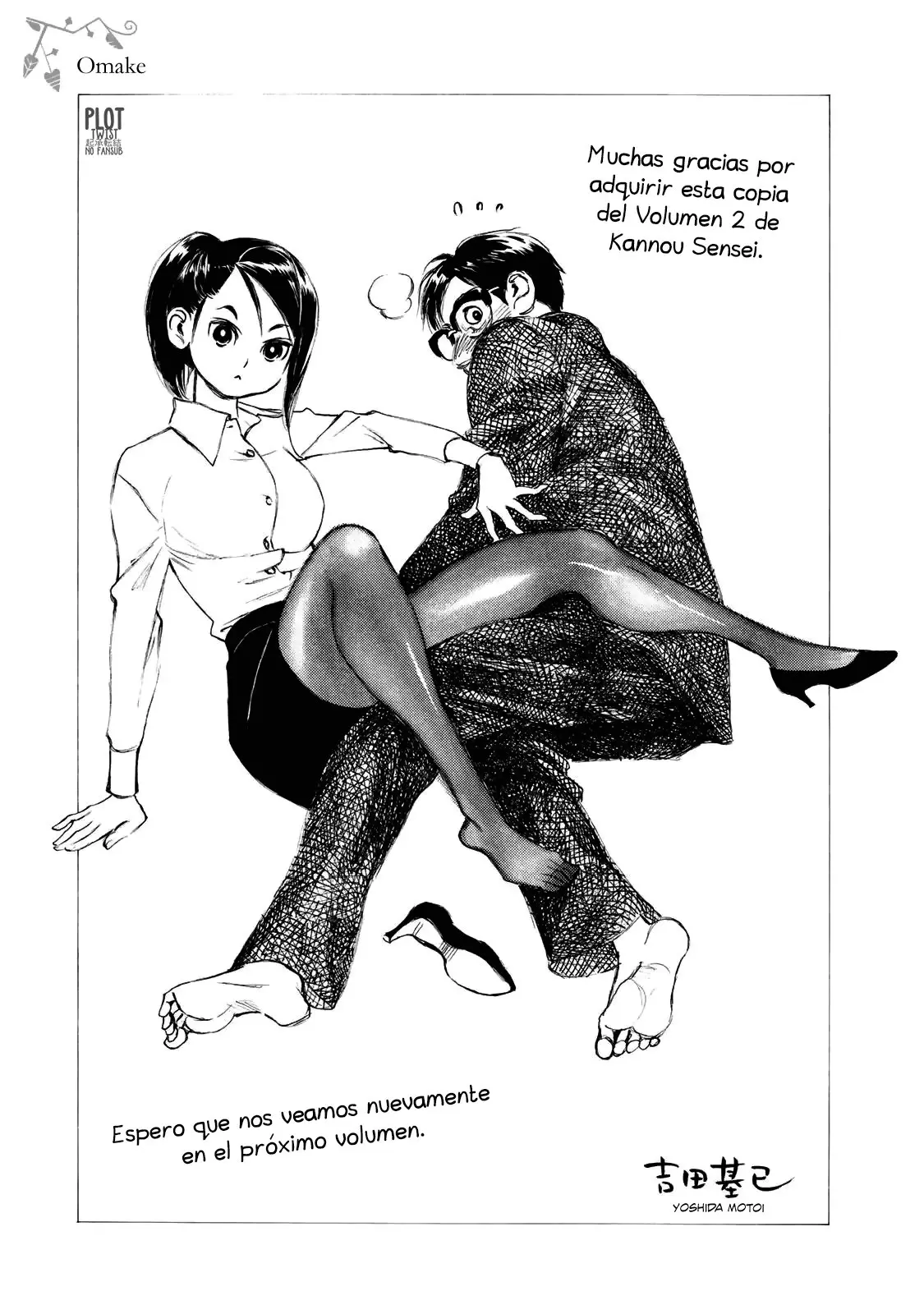 Kannou Sensei (2016) - Capítulo 14 - Página 25 - LectorTMOo