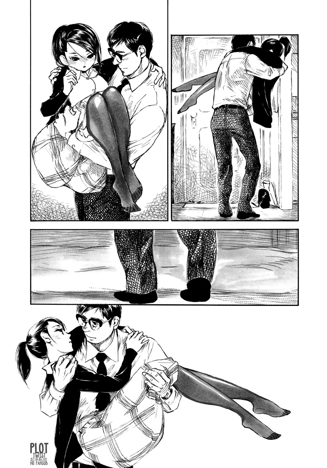 Kannou Sensei (2016) - Capítulo 15 - Página 8 - LectorTMOo