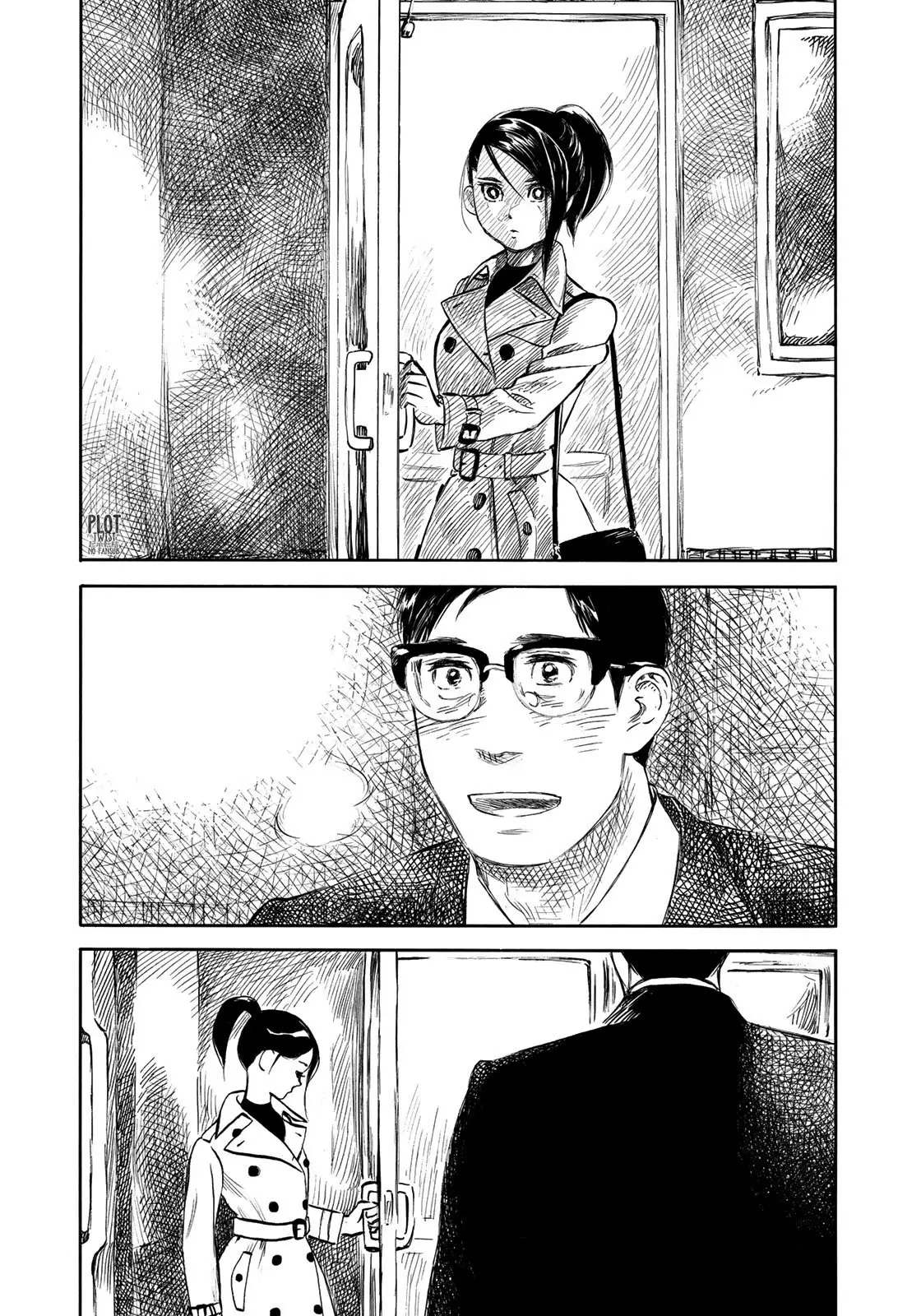 Kannou Sensei (2016) - Capítulo 17 - Página 5 - LectorTMOo