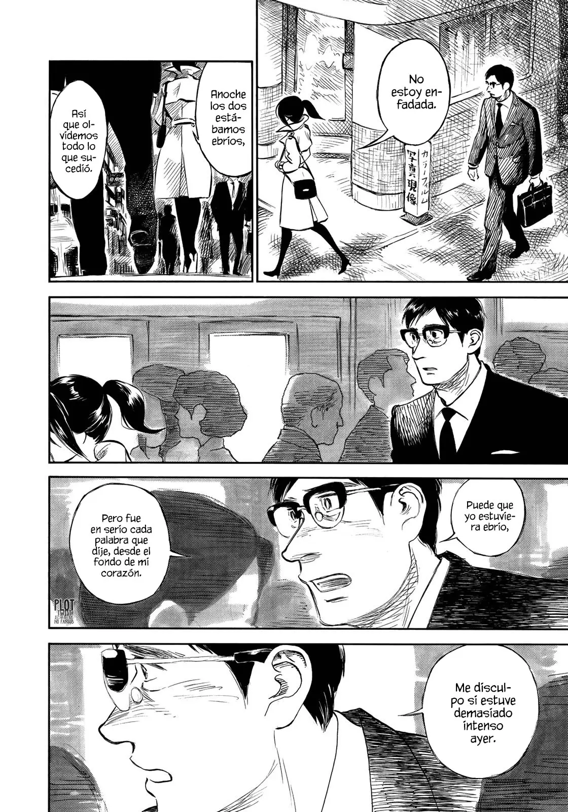 Kannou Sensei (2016) - Capítulo 17 - Página 7 - LectorTMOo
