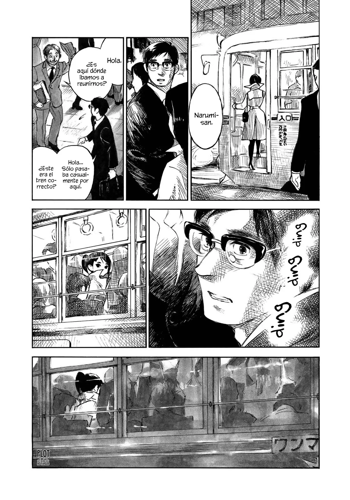 Kannou Sensei (2016) - Capítulo 17 - Página 16 - LectorTMOo