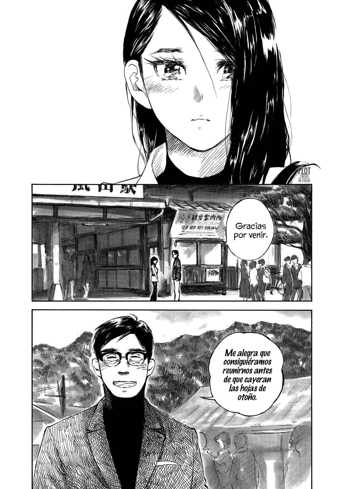 Kannou Sensei (2016) - Capítulo 19 - Página 4 - LectorTMOo