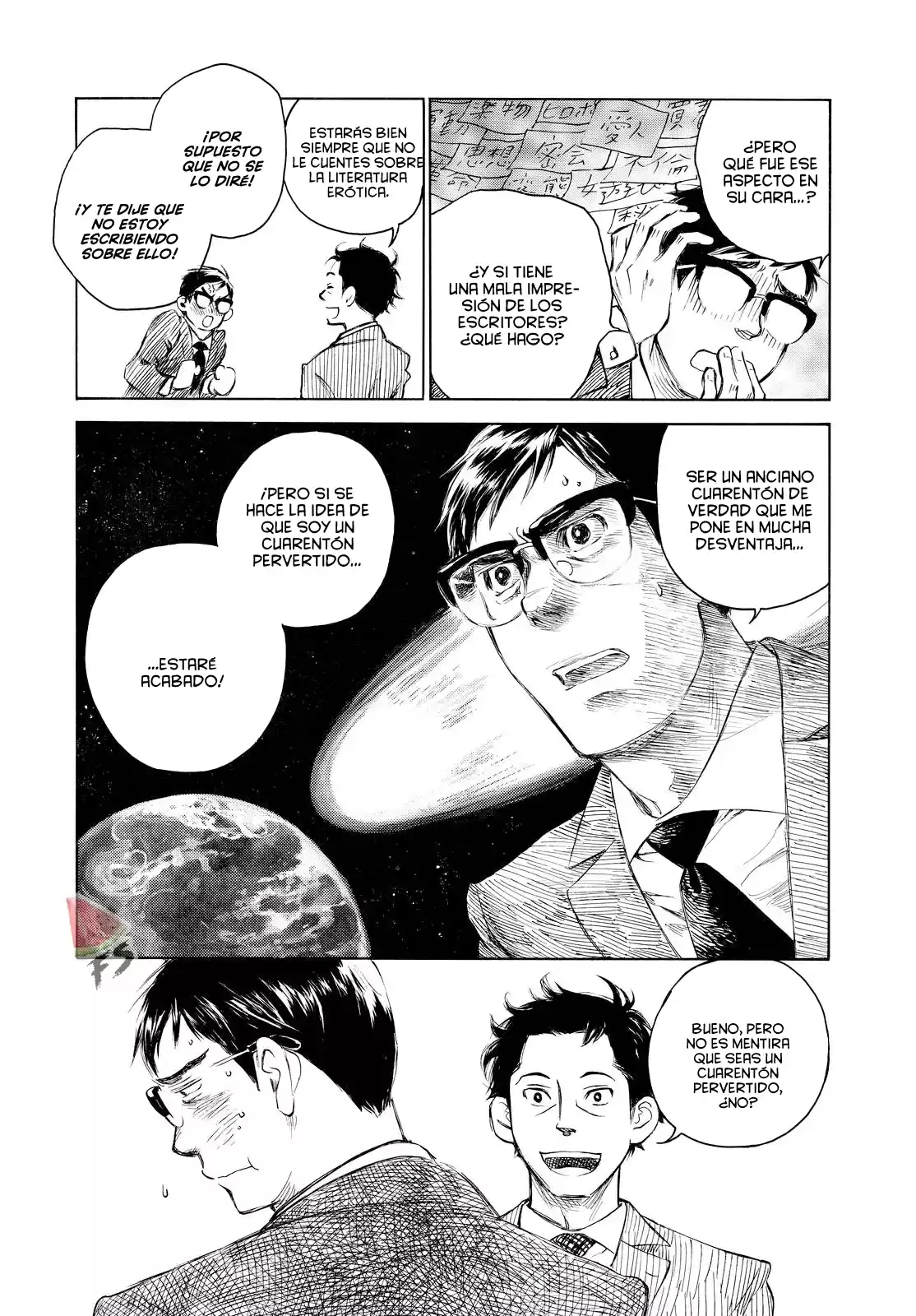 Kannou Sensei (2016) - Capítulo 3 - Página 17 - LectorTMOo