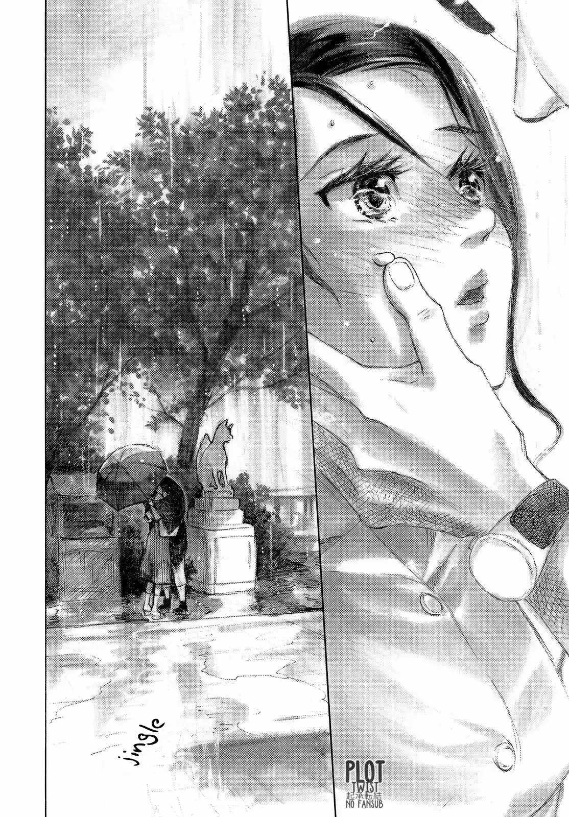 Kannou Sensei (2016) - Capítulo 4.5 - Página 13 - LectorTMOo