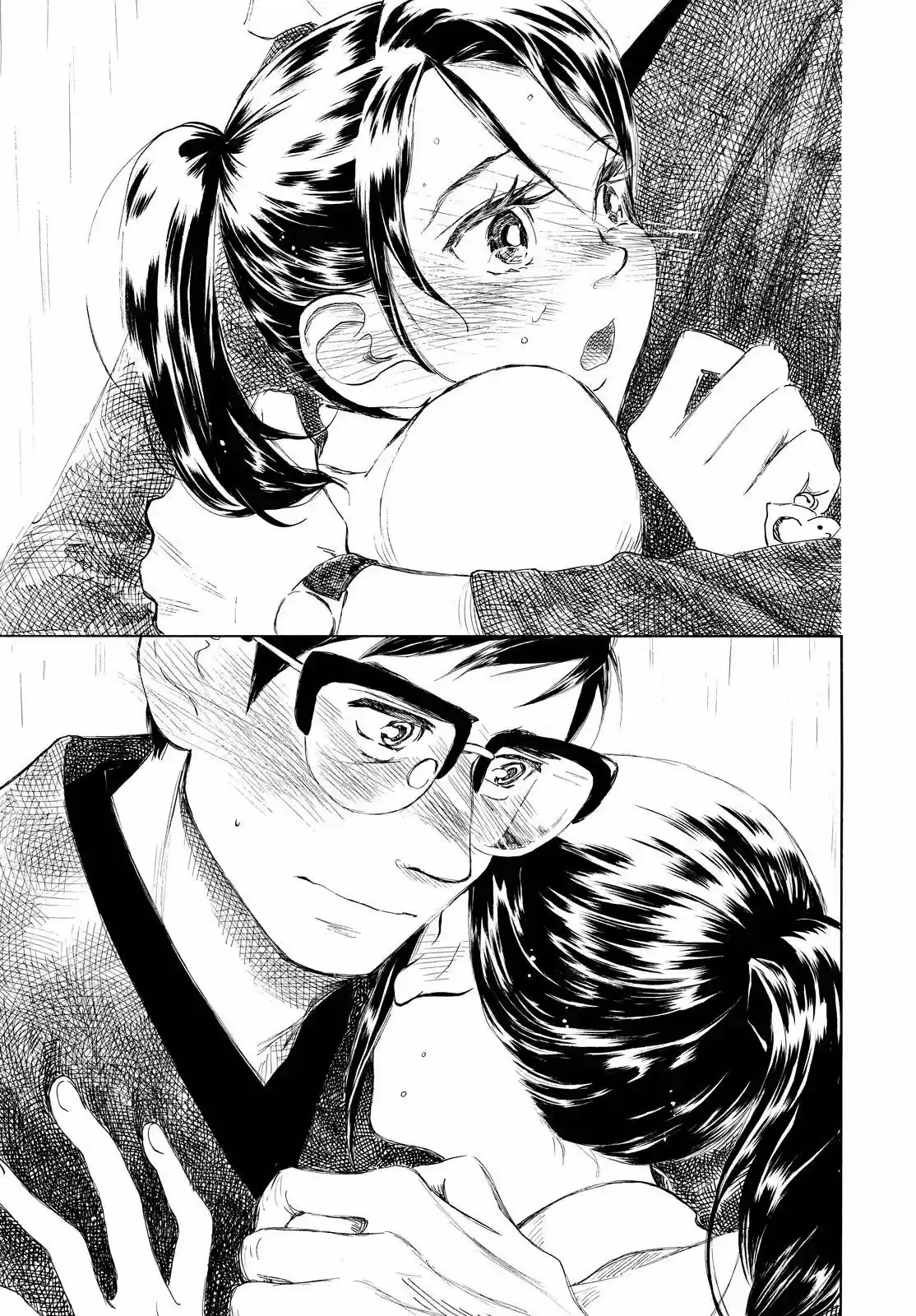 Kannou Sensei (2016) - Capítulo 4.5 - Página 16 - LectorTMOo
