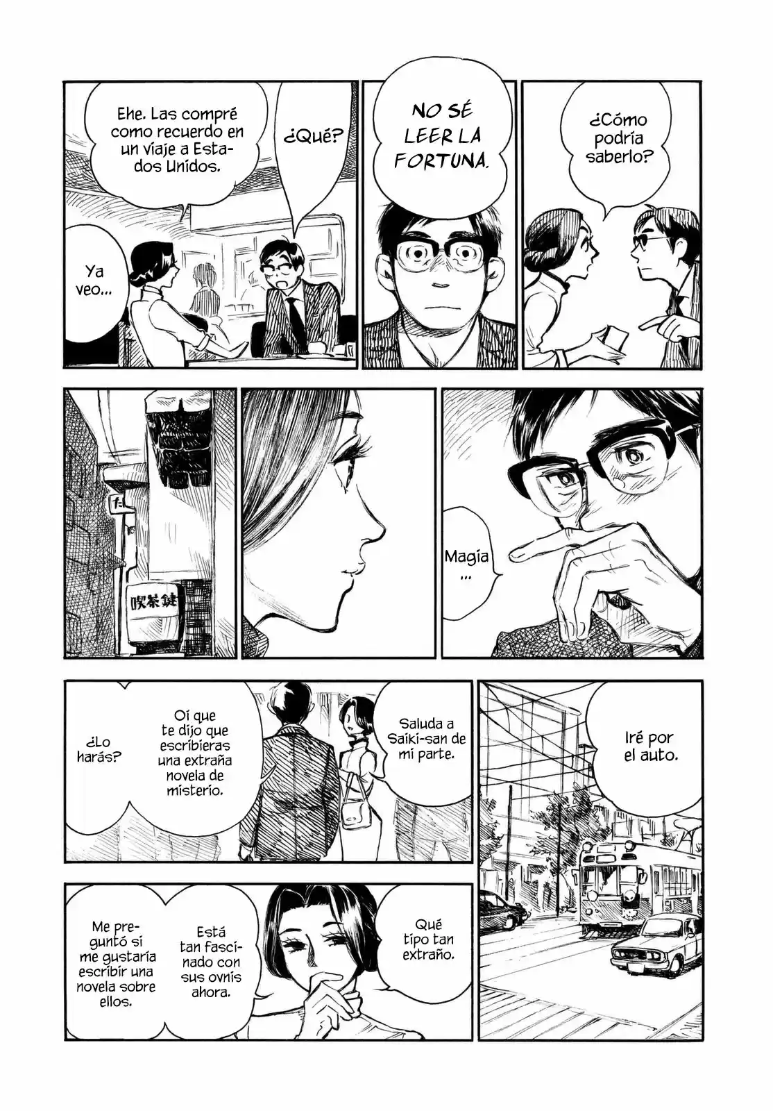 Kannou Sensei (2016) - Capítulo 7 - Página 19 - LectorTMOo