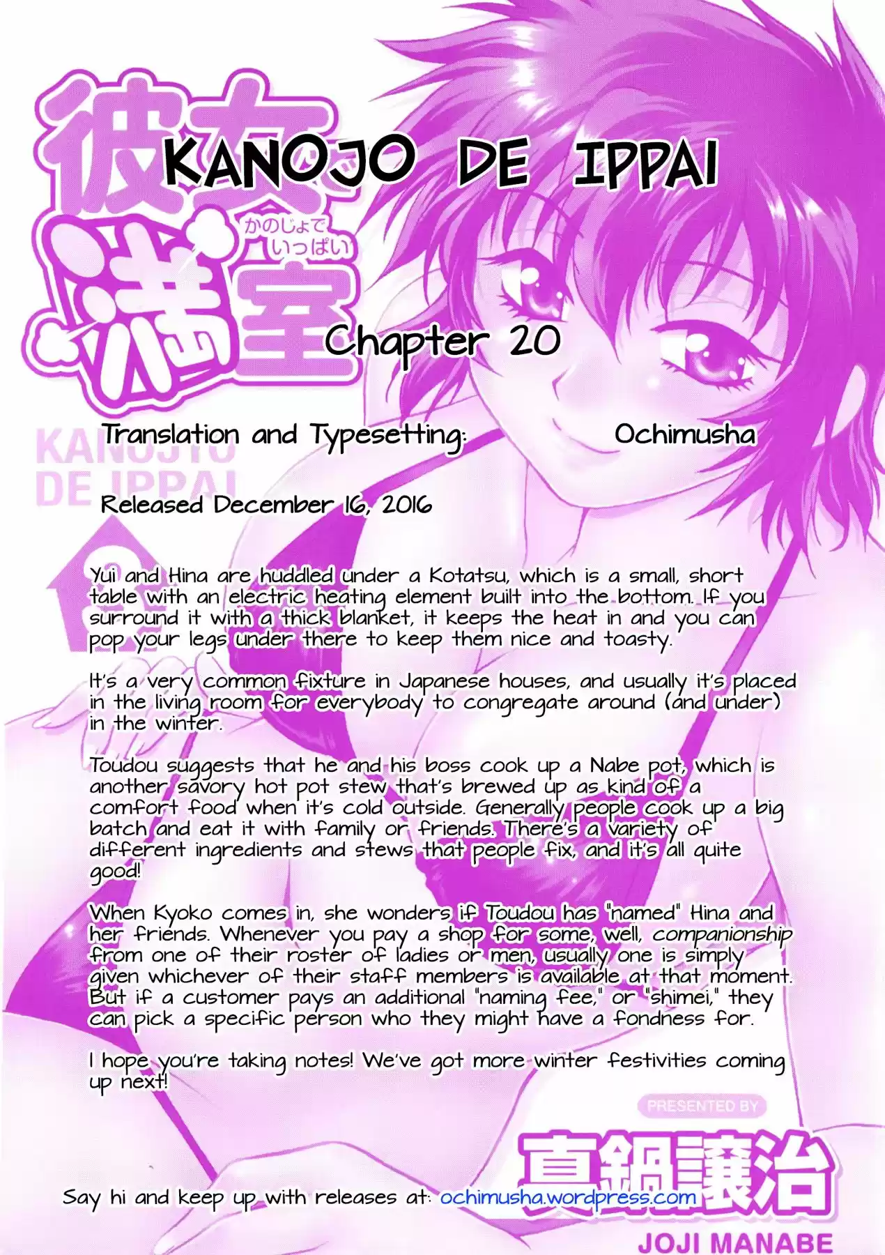 Kanojo de Ippai - Capítulo 20 - Página 1 - LectorTMOo