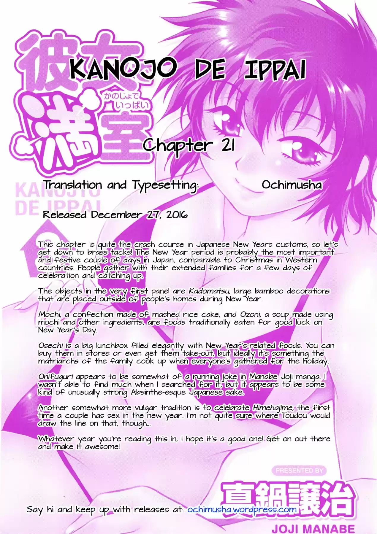 Kanojo de Ippai - Capítulo 21 - Página 1 - LectorTMOo