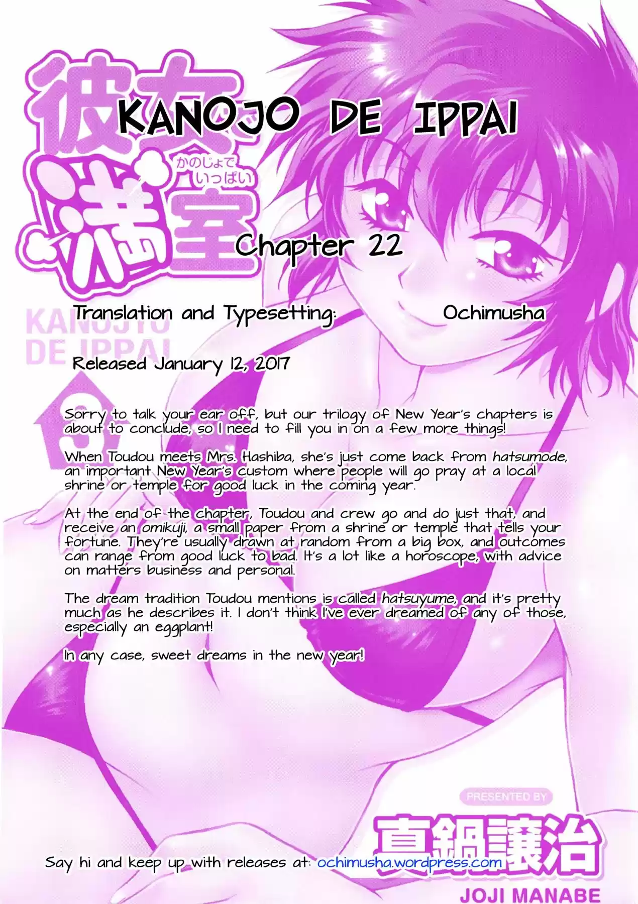 Kanojo de Ippai - Capítulo 22 - Página 1 - LectorTMOo