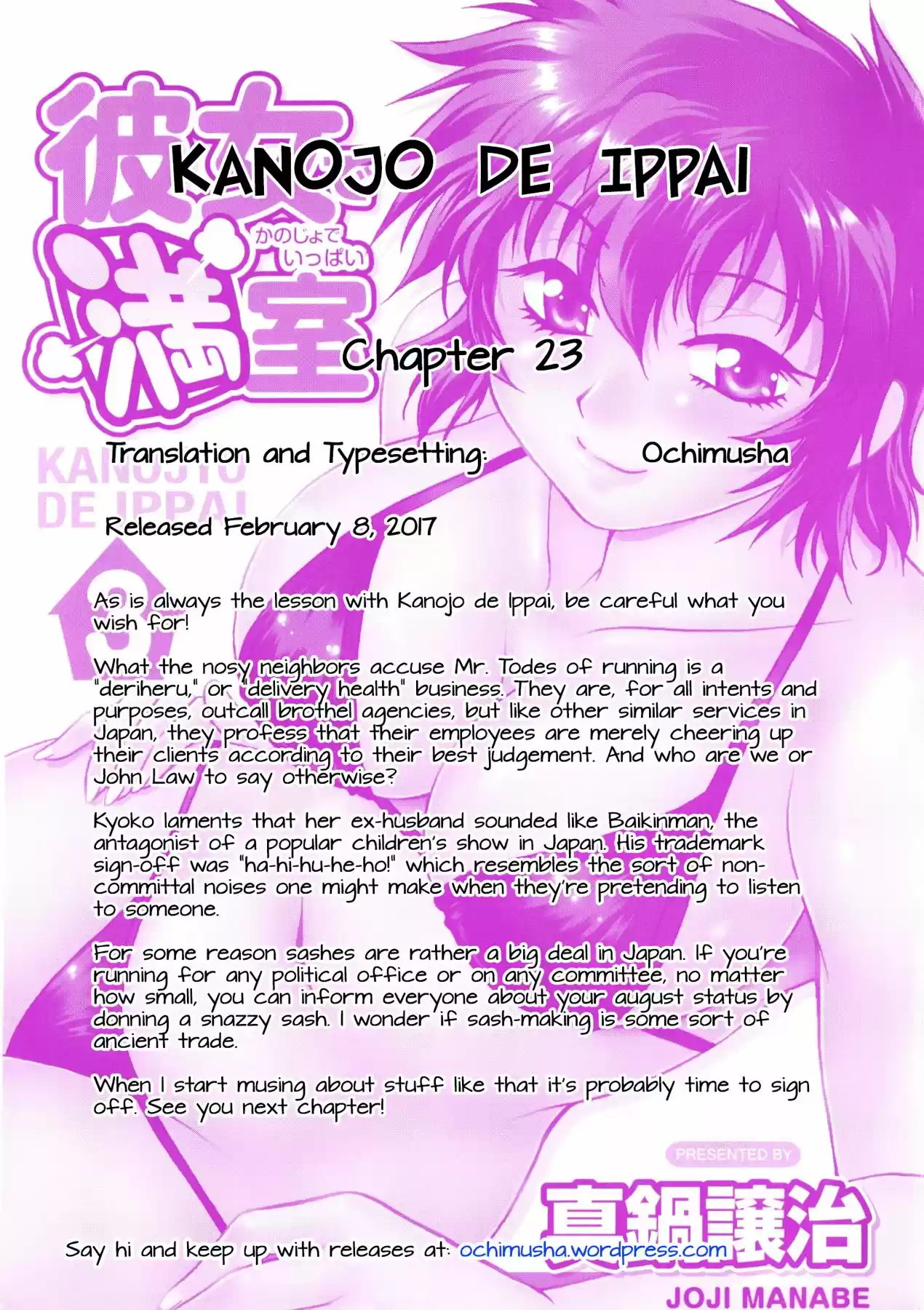 Kanojo de Ippai - Capítulo 23 - Página 1 - LectorTMOo