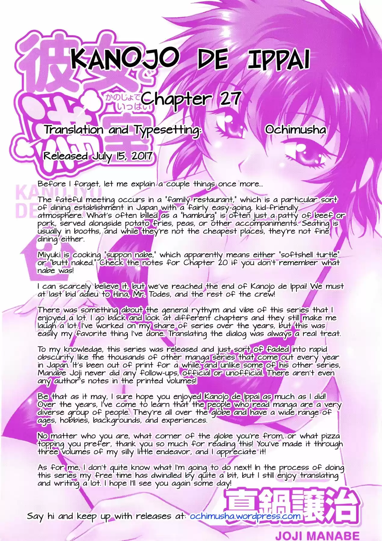 Kanojo de Ippai - Capítulo 27 - Página 1 - LectorTMOo