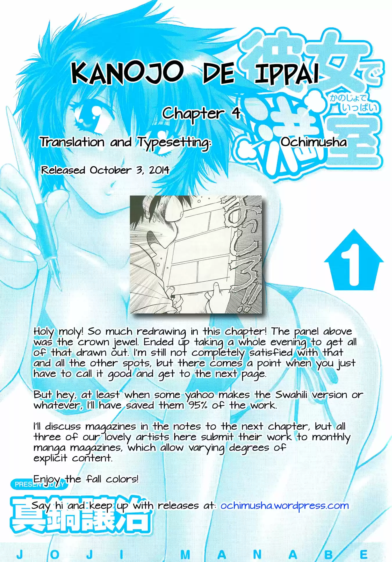 Kanojo de Ippai - Capítulo 4 - Página 3 - LectorTMOo
