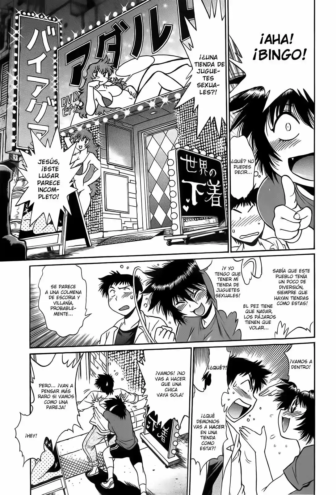 Kanojo de Ippai - Capítulo 5 - Página 17 - LectorTMOo