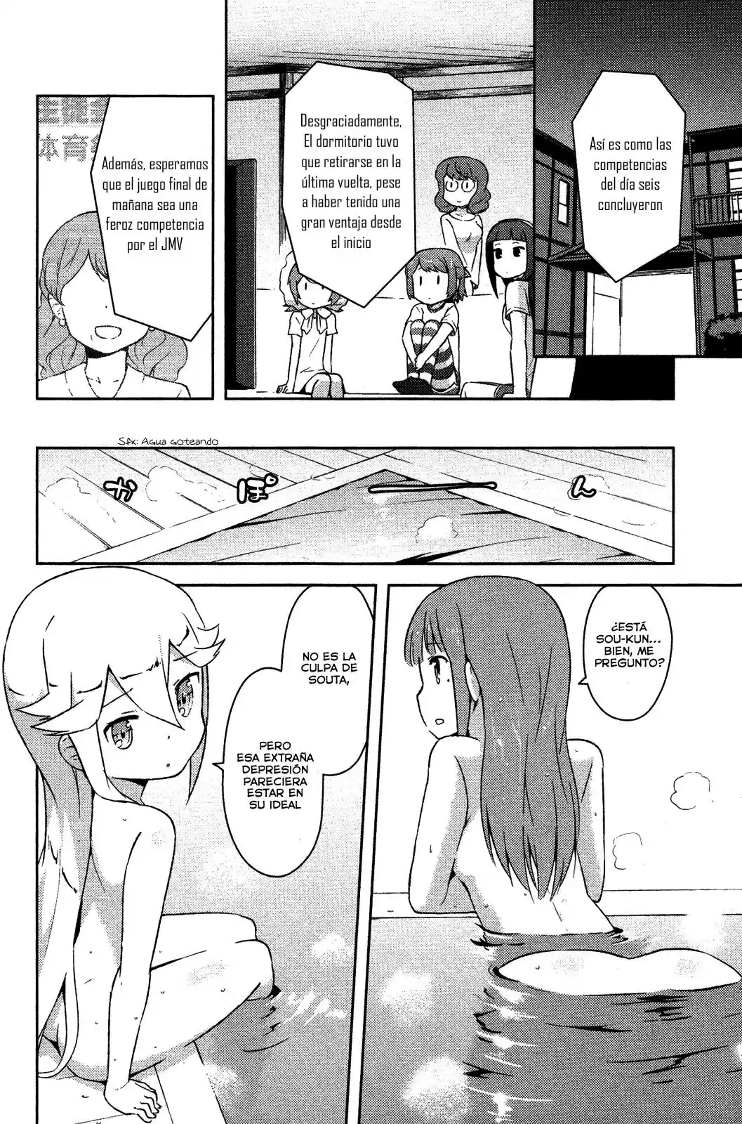 Kanojo ga Flag wo Oraretara (2011) - Capítulo 10 - Página 3 - LectorTMOo
