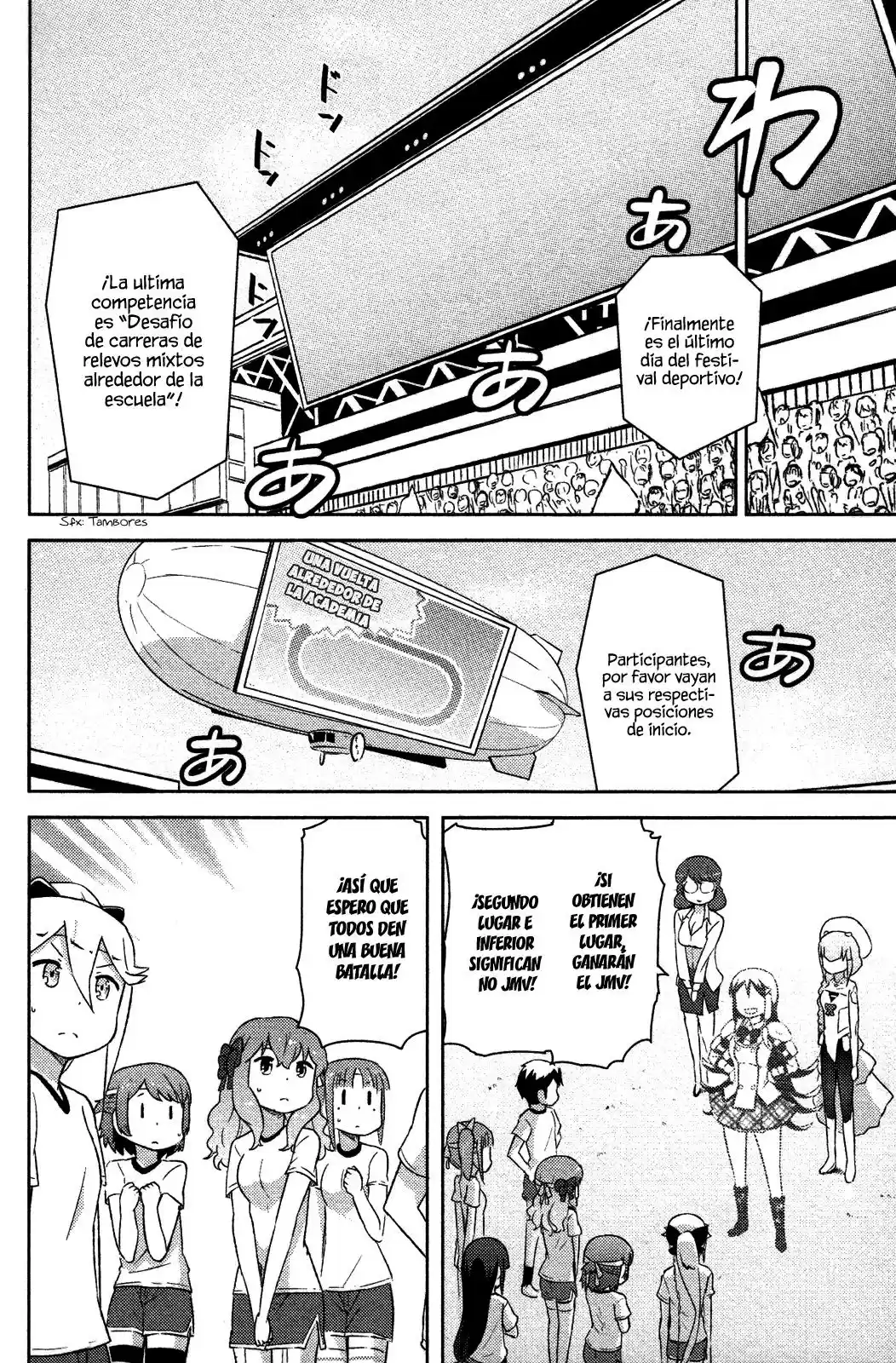 Kanojo ga Flag wo Oraretara (2011) - Capítulo 10 - Página 26 - LectorTMOo