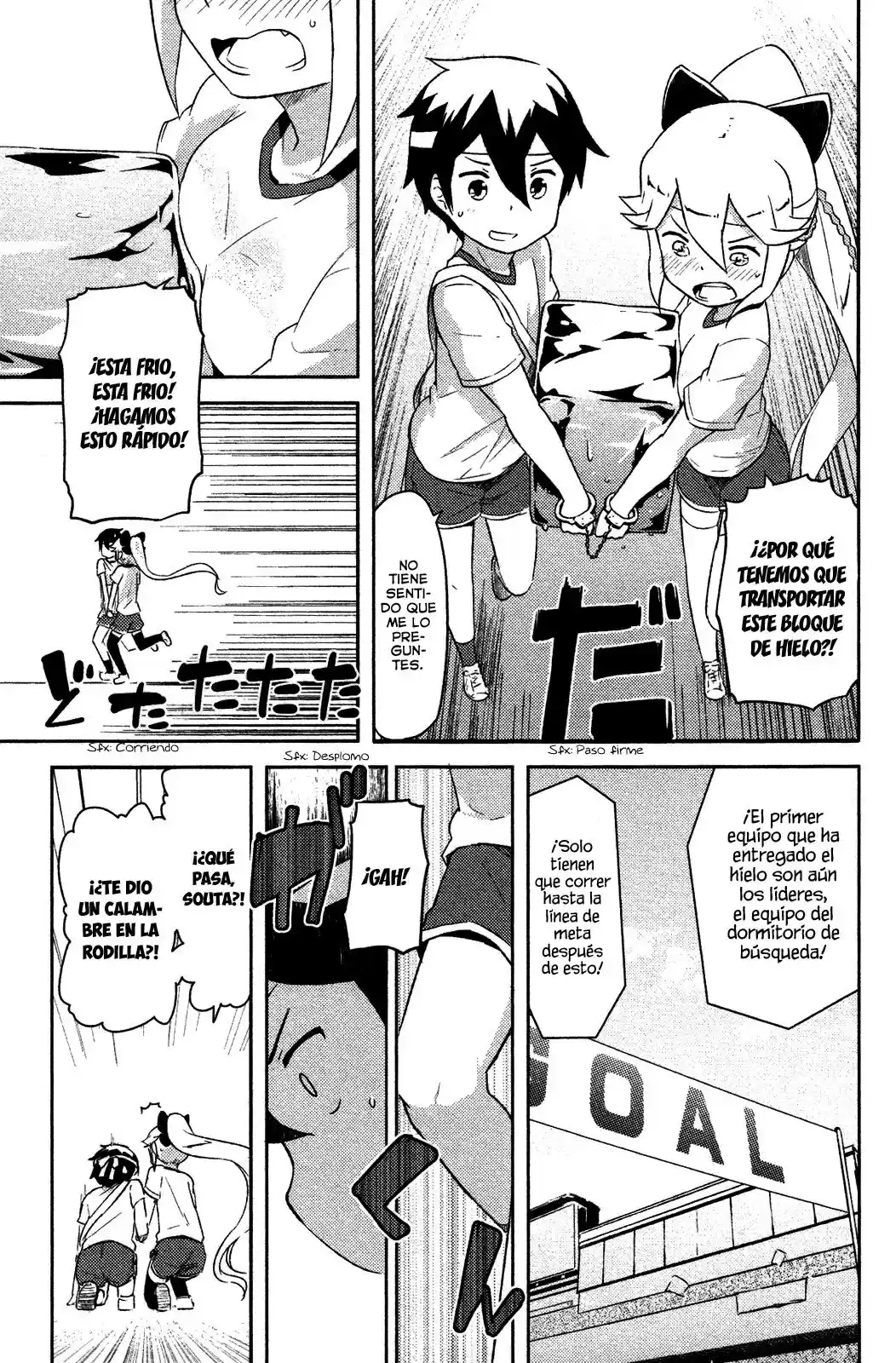 Kanojo ga Flag wo Oraretara (2011) - Capítulo 10 - Página 35 - LectorTMOo
