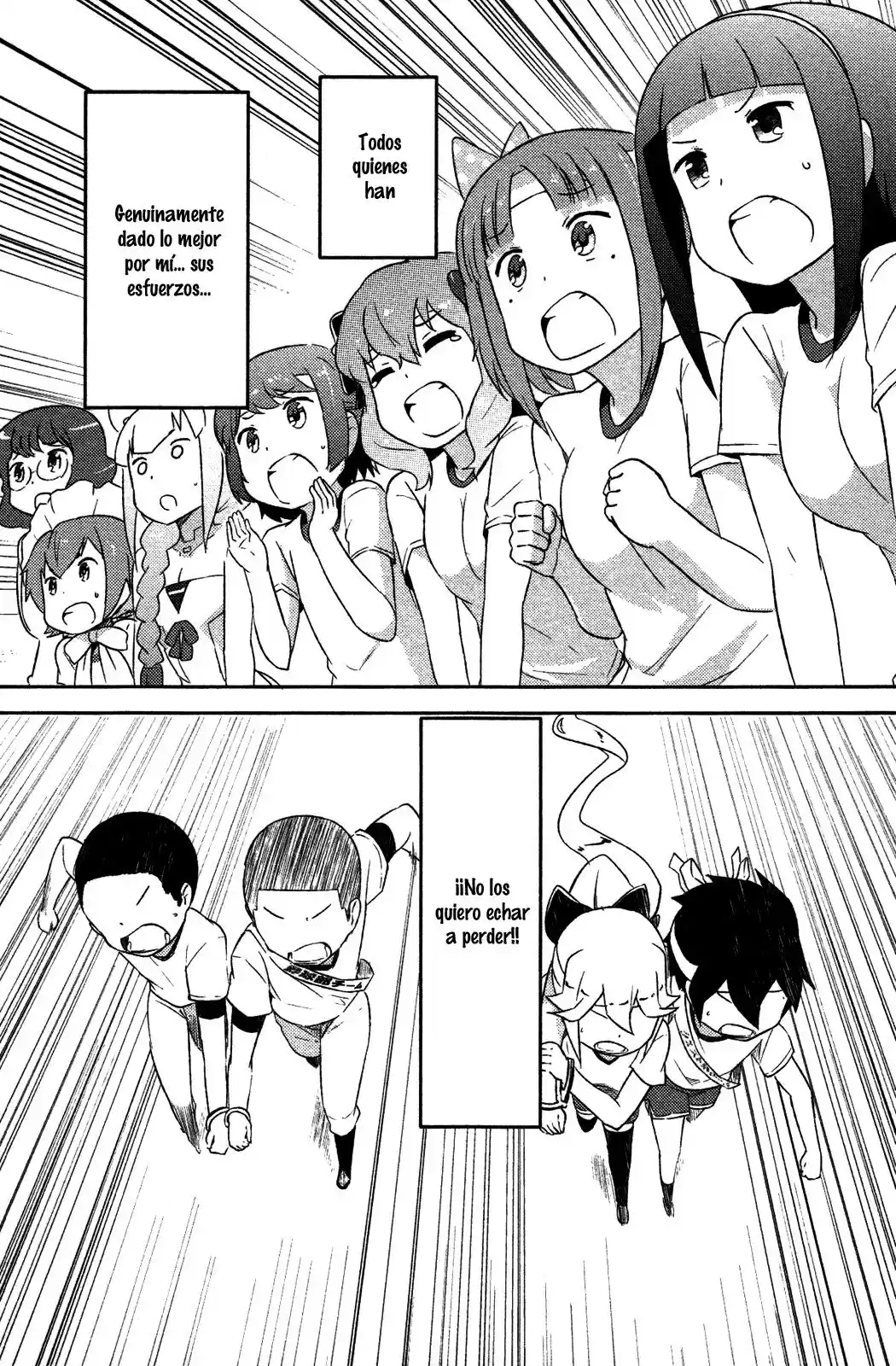Kanojo ga Flag wo Oraretara (2011) - Capítulo 10 - Página 37 - LectorTMOo