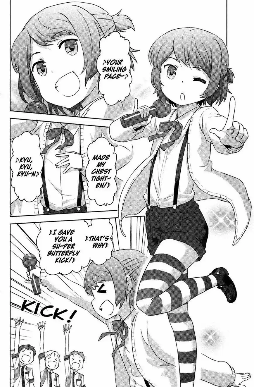 Kanojo ga Flag wo Oraretara (2011) - Capítulo 12 - Página 7 - LectorTMOo