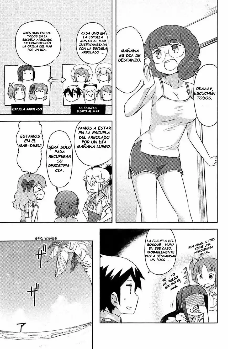 Kanojo ga Flag wo Oraretara (2011) - Capítulo 13 - Página 16 - LectorTMOo