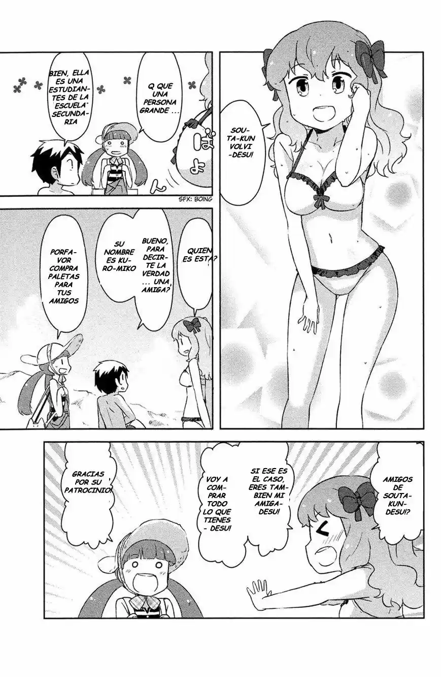 Kanojo ga Flag wo Oraretara (2011) - Capítulo 13 - Página 27 - LectorTMOo