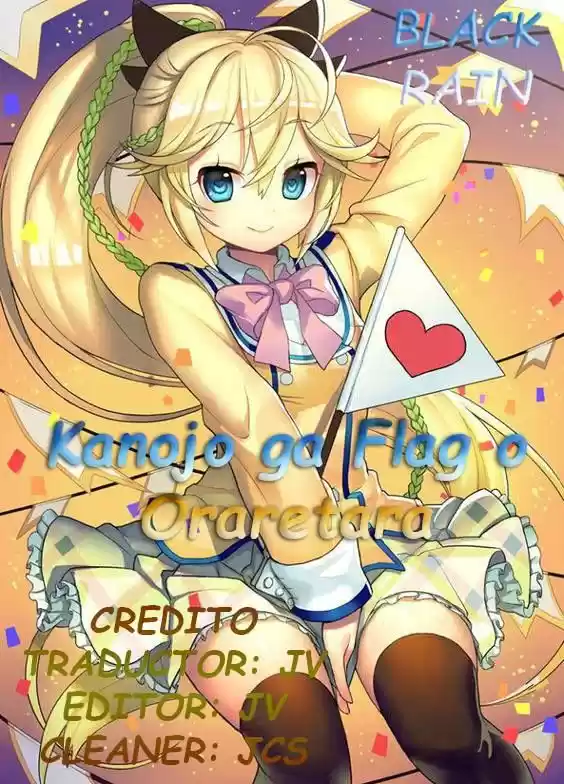 Kanojo ga Flag wo Oraretara (2011) - Capítulo 14 - Página 1 - LectorTMOo