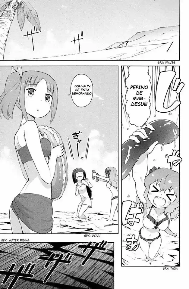 Kanojo ga Flag wo Oraretara (2011) - Capítulo 14 - Página 2 - LectorTMOo