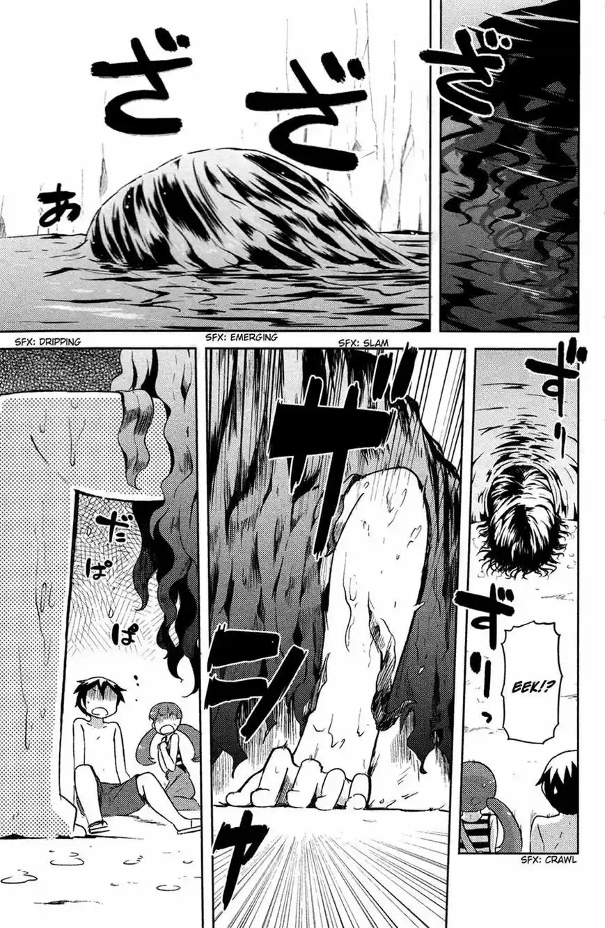 Kanojo ga Flag wo Oraretara (2011) - Capítulo 14 - Página 16 - LectorTMOo