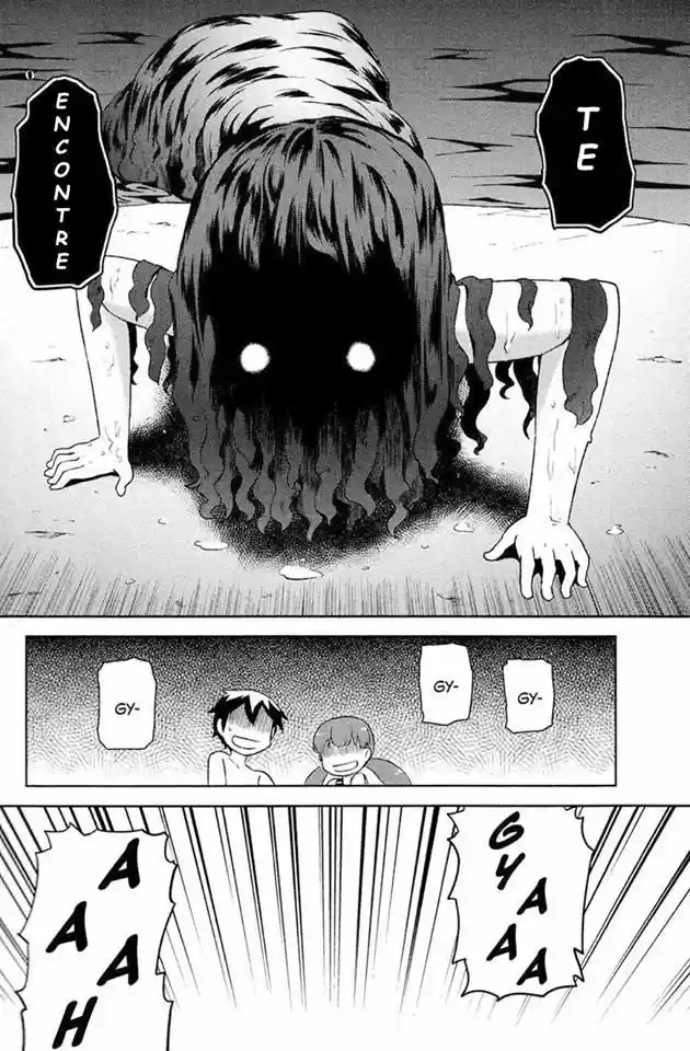 Kanojo ga Flag wo Oraretara (2011) - Capítulo 14 - Página 17 - LectorTMOo