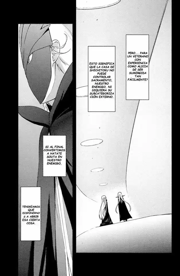 Kanojo ga Flag wo Oraretara (2011) - Capítulo 14 - Página 24 - LectorTMOo