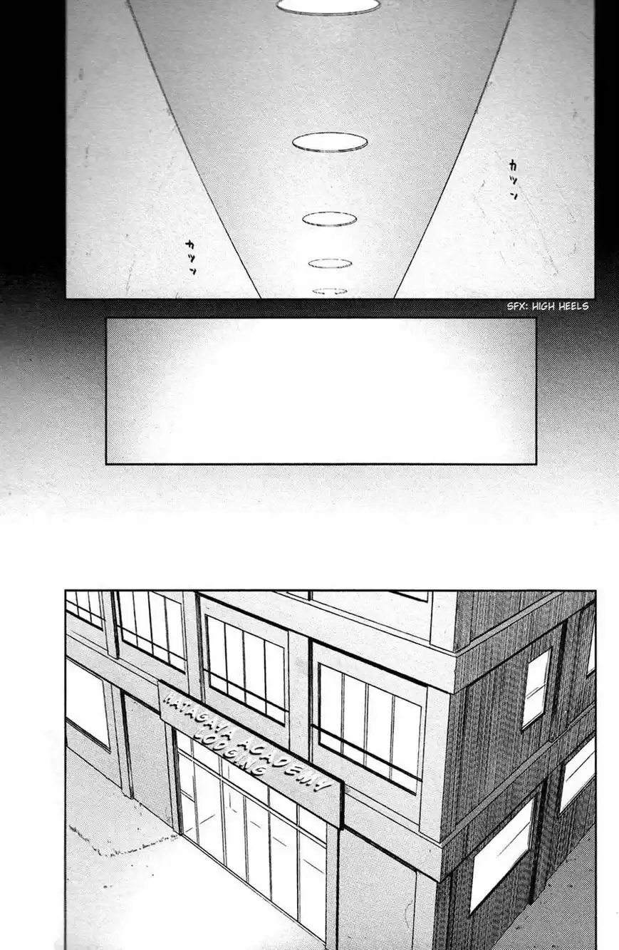 Kanojo ga Flag wo Oraretara (2011) - Capítulo 14 - Página 26 - LectorTMOo