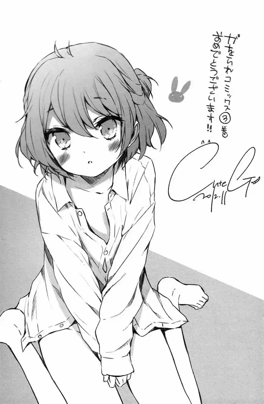 Kanojo ga Flag wo Oraretara (2011) - Capítulo 14 - Página 48 - LectorTMOo