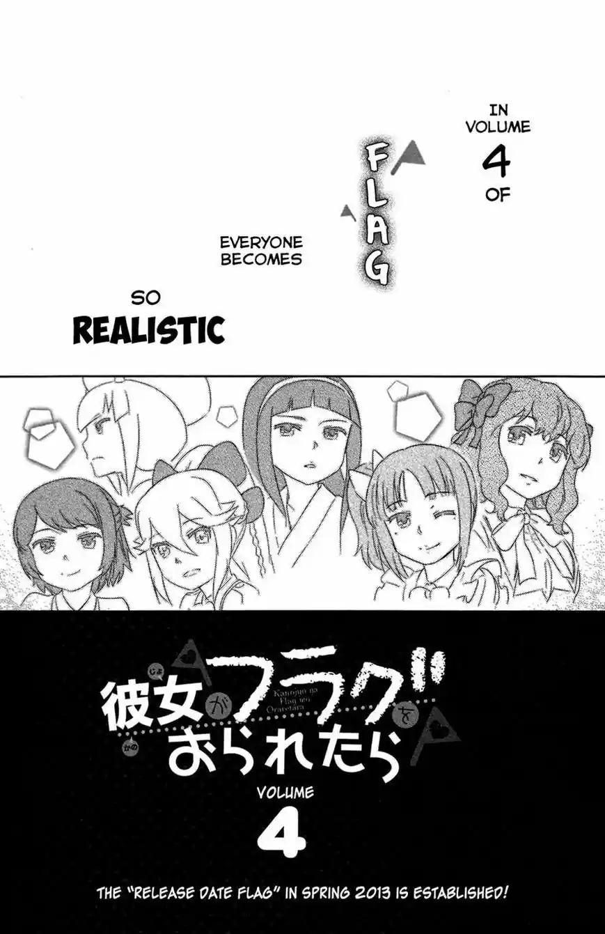 Kanojo ga Flag wo Oraretara (2011) - Capítulo 14 - Página 51 - LectorTMOo