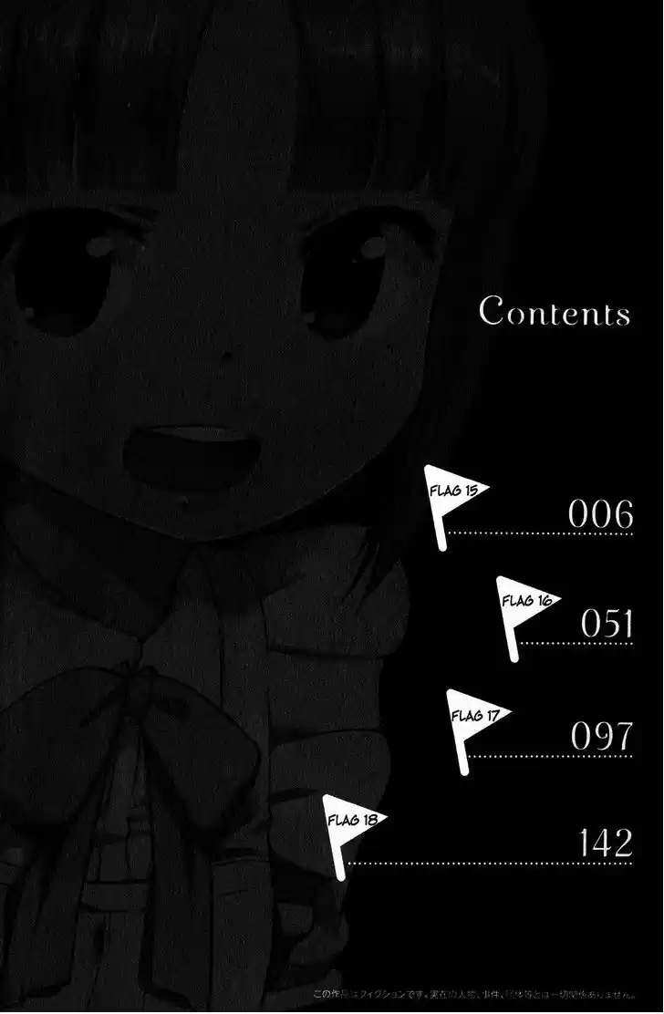Kanojo ga Flag wo Oraretara (2011) - Capítulo 15 - Página 7 - LectorTMOo